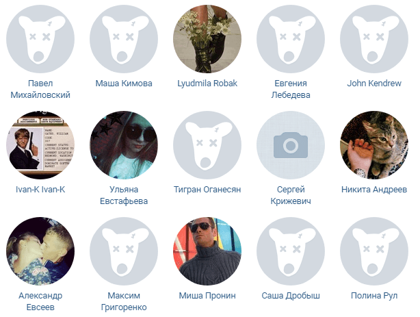 Фейковые лайки 1.png Фейковые лайки 1.png